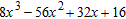 <strong>Find the indicated product by applying the distributive property and combining similar terms. </strong> A) B) C) D) E)