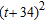 Solve the equation.   =  