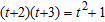 Solve the equation.  