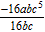Find the quotient.  