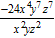 Find the quotient.  