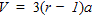 Solve the formula   for the variable   .