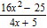 Perform the division. If there is a remainder, leave the answer in form.