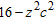 Factor the polynomial.  