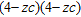 <strong>Factor the polynomial. </strong> A) B) C) D) E)