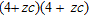 <strong>Factor the polynomial. </strong> A) B) C) D) E)