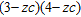 <strong>Factor the polynomial. </strong> A) B) C) D) E)