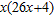 <strong>Factor completely. </strong> A) B) C) D) E)