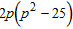 <strong>Factor the following polynomial completely. </strong> A) B) C) D) E) none of these