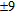 <strong>Factor the trinomial square and use the square root method to solve the equation. </strong> A) B) C) D) E)