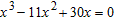 Solve the equation.  