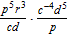 <strong>Perform the indicated operation and simplify. </strong> A) B) C) D) E)