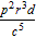 <strong>Perform the indicated operation and simplify. </strong> A) B) C) D) E)