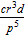 <strong>Perform the indicated operation and simplify. </strong> A) B) C) D) E)