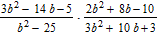 <strong>Perform the indicated operation and simplify. </strong> A) B) C) D) E)