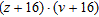 <strong>Perform the indicated operation and simplify. </strong> A) B) C) D) E)