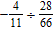 <strong>Perform the indicated operation and simplify. </strong> A) B) C) D) E)