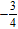 <strong>Perform the indicated operation and simplify. </strong> A) B) C) D) E)