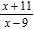 <strong>Perform the indicated operation and simplify. </strong> A) B) C) D) E)