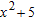 <strong>Perform the indicated operation and simplify. </strong> A) B) C) D) E)
