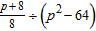 <strong>Perform the indicated operation and simplify. </strong> A) B) C) D)