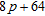<strong>Perform the indicated operation and simplify. </strong> A) B) C) D)