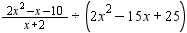 <strong>Perform the indicated operation and simplify. </strong> A) B) C) D) E)