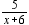 <strong>Perform the indicated operation and simplify. </strong> A) B) C) D) E)
