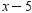 <strong>Perform the indicated operation and simplify. </strong> A) B) C) D) E)