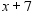<strong>Perform the indicated operation and simplify. </strong> A) B) C) D) E)