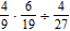 <strong>Perform the indicated operations involving rational numbers. Express the final answer in reduced form. </strong> A) B) C) D) E)