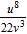 <strong>Perform the indicated operation and simplify. </strong> A) B) C) D) E)