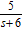 <strong>Perform the operations. </strong> A) B) C) D) E)