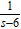 <strong>Perform the operations. </strong> A) B) C) D) E)