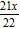 <strong>Subtract as indicated and express your answer in simplest form. </strong> A) B) C) D) E)