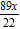 <strong>Subtract as indicated and express your answer in simplest form. </strong> A) B) C) D) E)