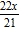 <strong>Subtract as indicated and express your answer in simplest form. </strong> A) B) C) D) E)