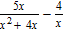 <strong>Perform the indicated operation and express your answer in simplest form. </strong> A) B) C) D) E)