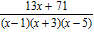 <strong>Perform the indicated operation and express your answer in simplest form. </strong> A) B) C) D) E)