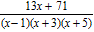 <strong>Perform the indicated operation and express your answer in simplest form. </strong> A) B) C) D) E)