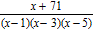 <strong>Perform the indicated operation and express your answer in simplest form. </strong> A) B) C) D) E)