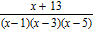 <strong>Perform the indicated operation and express your answer in simplest form. </strong> A) B) C) D) E)