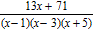 <strong>Perform the indicated operation and express your answer in simplest form. </strong> A) B) C) D) E)