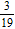 <strong>Simplify the complex fraction. </strong> A) B) C) D) E)