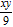 <strong>Simplify the complex fraction. </strong> A) B) C) D) E)