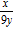 <strong>Simplify the complex fraction. </strong> A) B) C) D) E)
