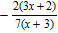 <strong>Simplify the complex fraction. </strong> A) B) C) D) E)
