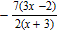 <strong>Simplify the complex fraction. </strong> A) B) C) D) E)