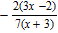 <strong>Simplify the complex fraction. </strong> A) B) C) D) E)