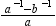 <strong>Simplify the complex fraction. </strong> A) B) C) D) E)